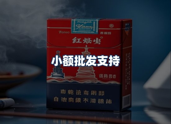 直发优势